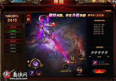 十年经典奇迹回归 360uu《遗失的大陆》重铸新篇