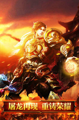 《烈火骑士》重铸 魔幻题材下的硬核MMO体验
